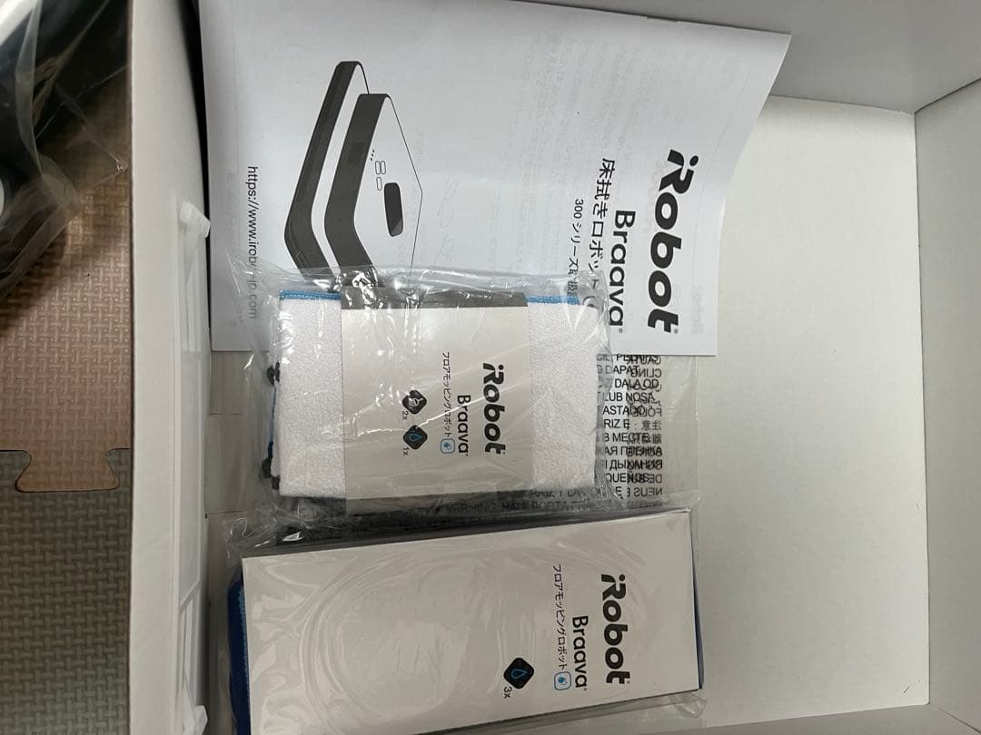 iRobot Braava 371j ロボット掃除機 本体