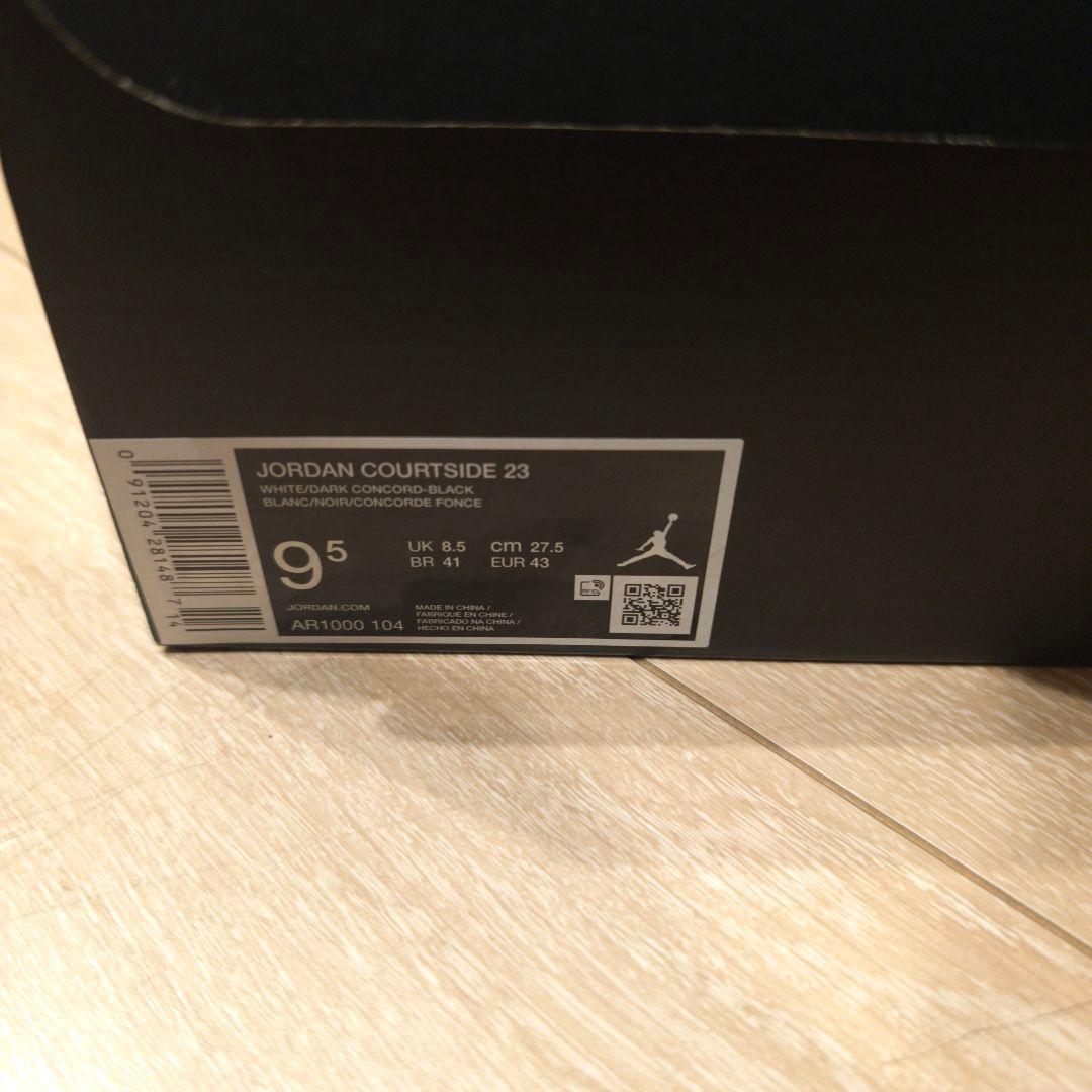 新品　未使用　ナイキ　エアマックス nike airmax 27.5　ジョーダン