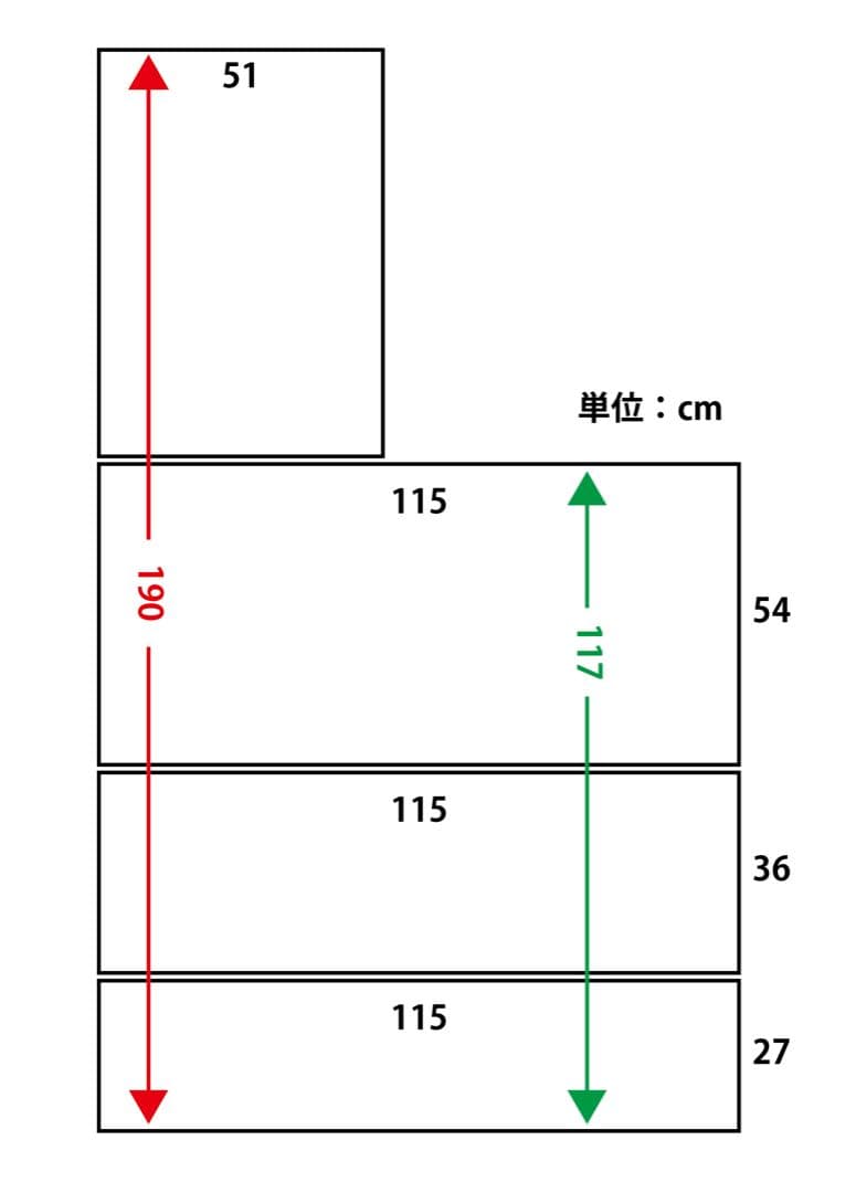 スズキ　スペーシア　ベッドキット　マットのみ