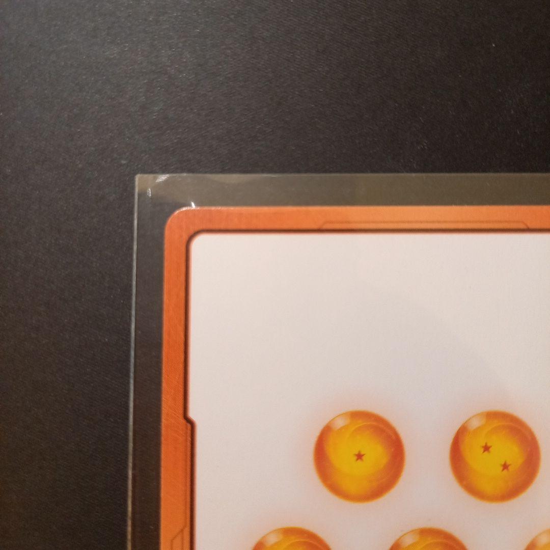 ドラゴンボールカード エナジーマーカ―　ピッコロウルトラパラレル