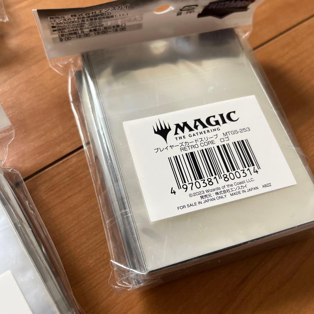 Magic: The Gathering スリーブ 7個セット