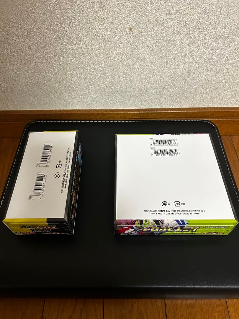 渡*八様 MEGAドリームex ムニキスゼロ　シュリンク無　ペリペリあり　未開封