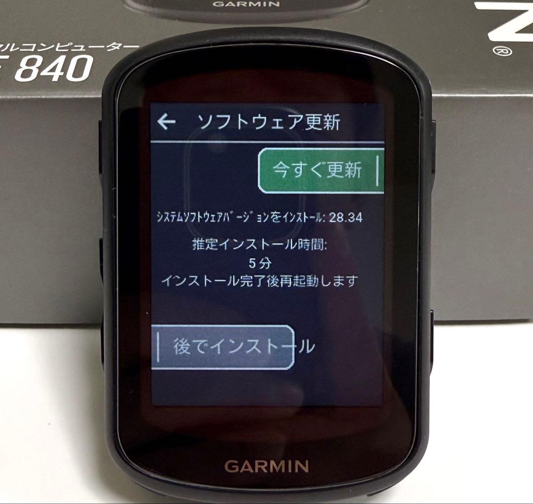 Garmin EDGE 840 ソーラー サイクルコンピューター