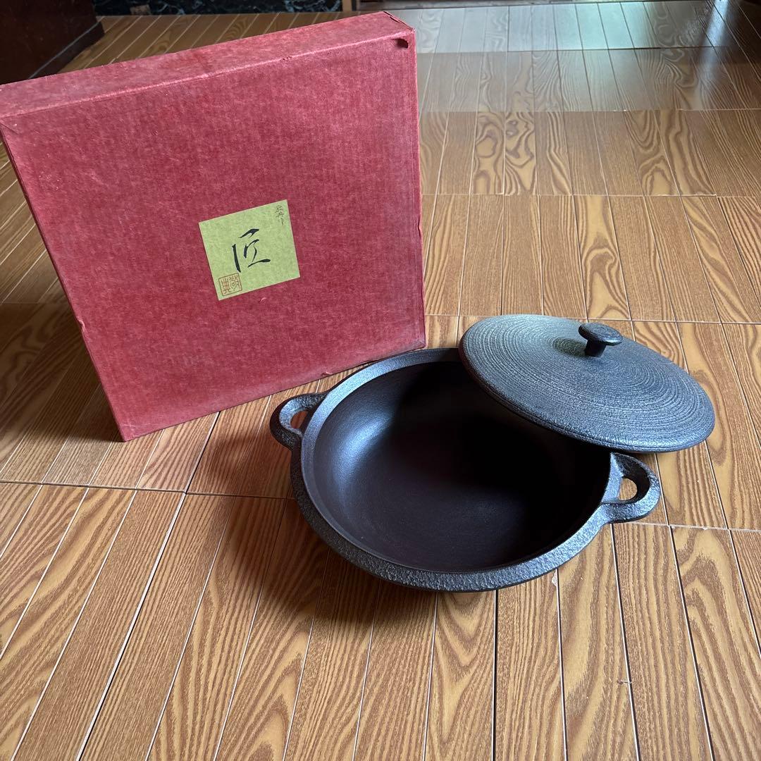 千*山様 【新品】人間国宝高橋敬典　匠伝統鉄製鍋