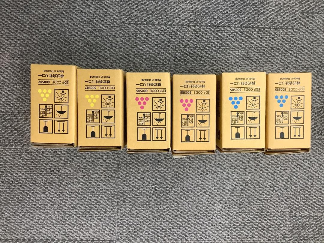 RICOH SP トナー C740H 3色セット