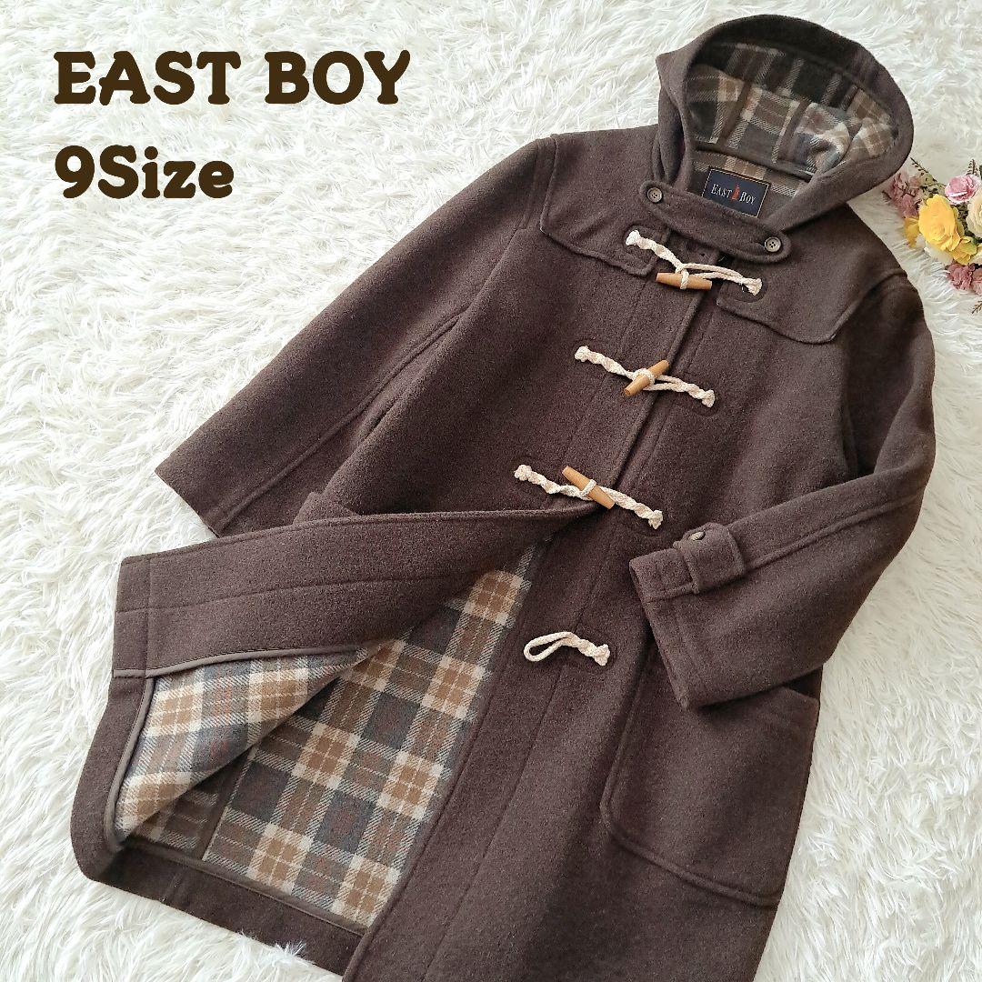 イーストボーイꕤウール カシミヤ フード付き ダッフルコート チェック柄 ロング