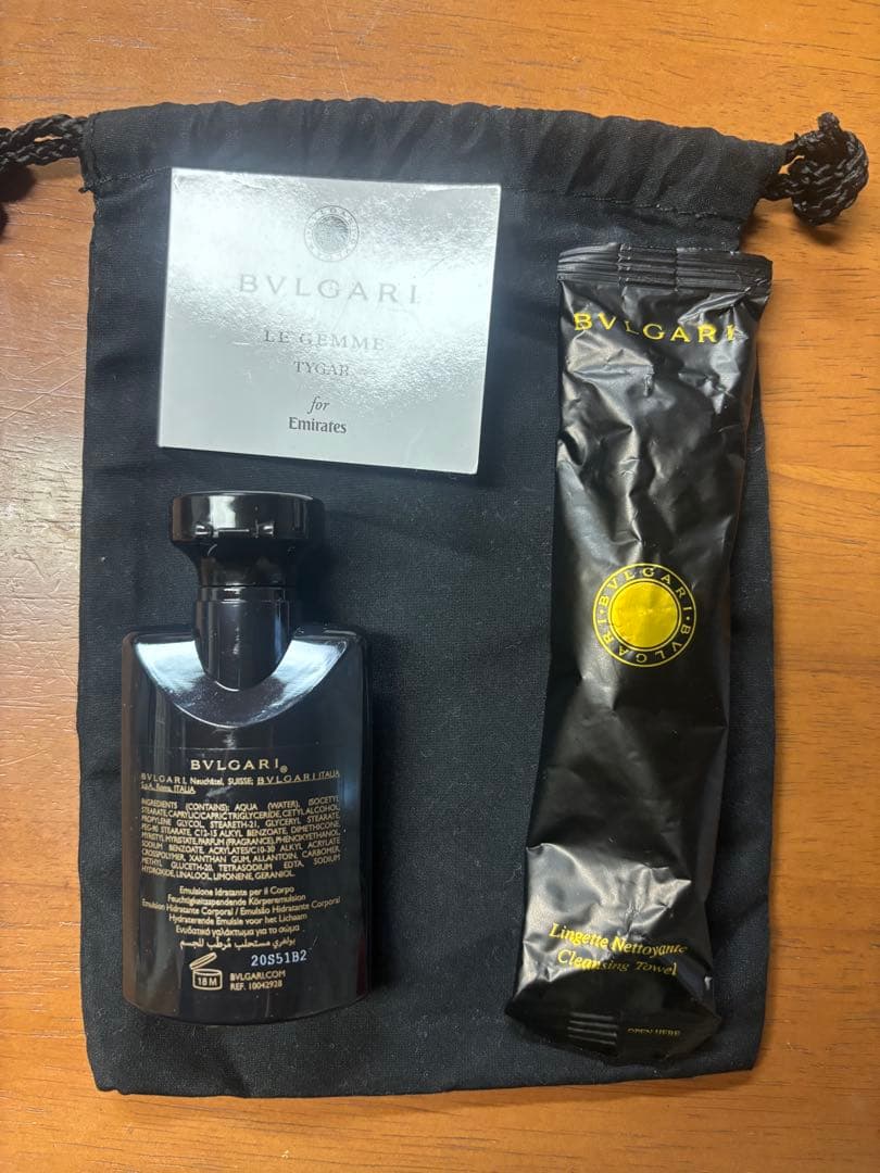 香水(男性用) BVLGARI LE GEMME TYGAR