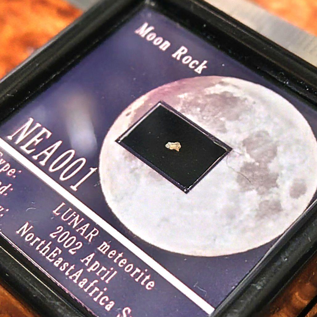 月のカケラ　NEA001　月隕石標本　最後の一個