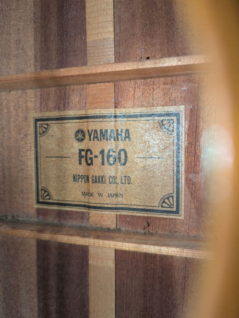 YAMAHA FG-160 緑ラベル 日本製 1973年製 ケース付き