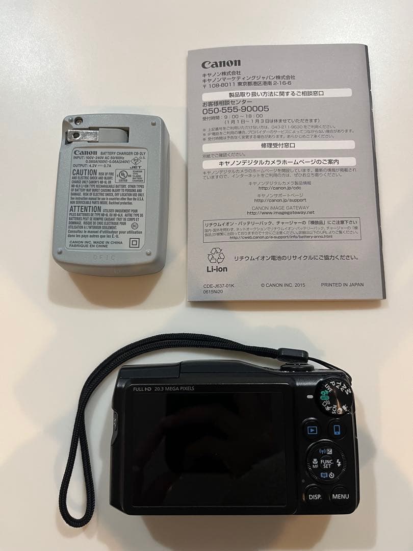 キヤノン　Canon PowerShot SX710 HS