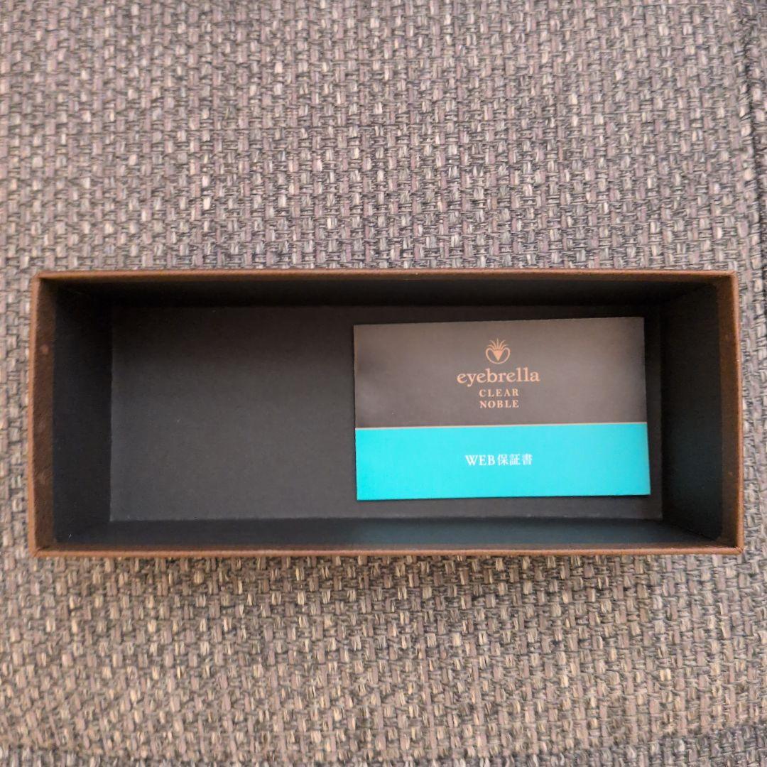 【美品】アイブレラクリアノーブル（ブラック）サングラス