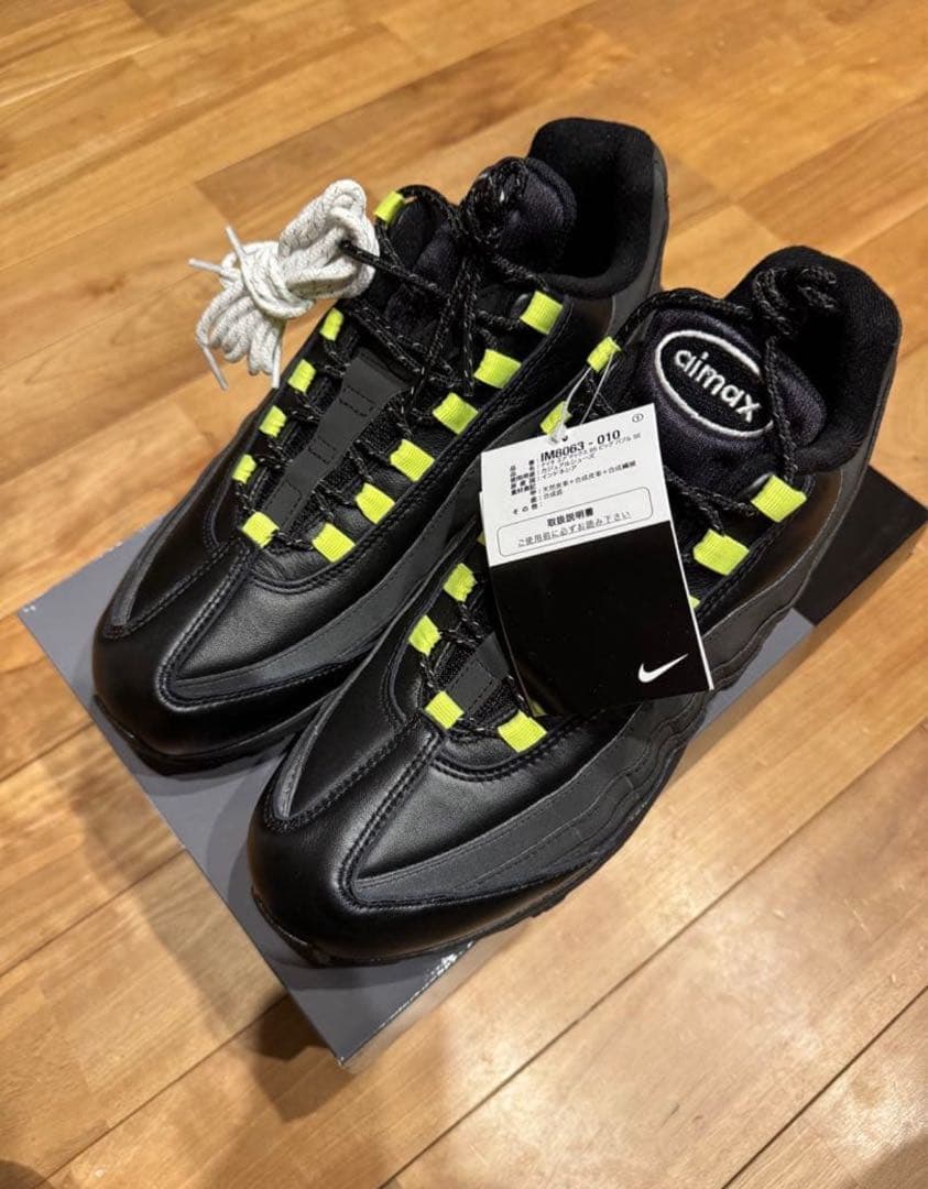 靴 Nike Air Max 95 Big Bubble SE \