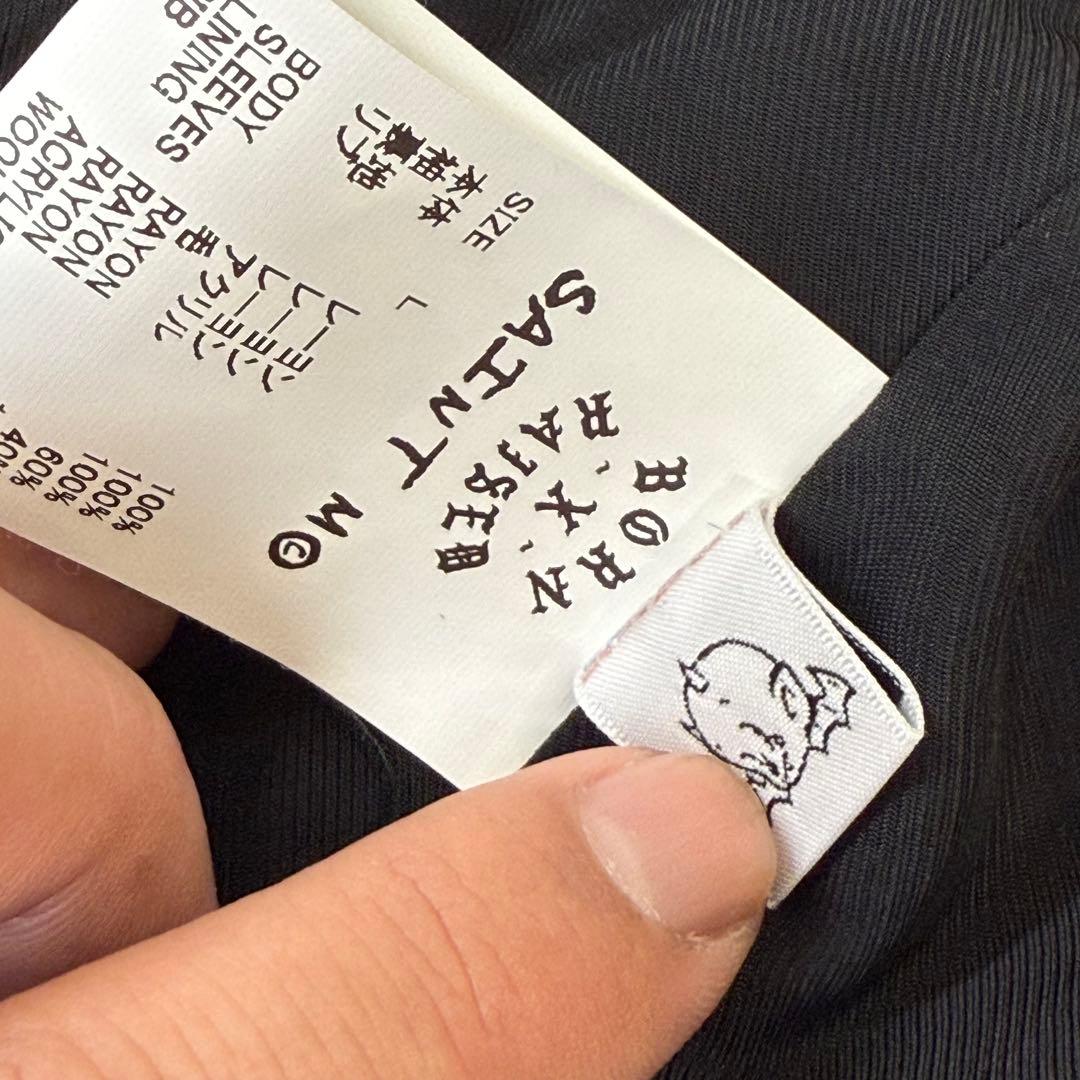 ニ*ヤ様 SAINT MICHAEL 24SS BR SATIN JACKET