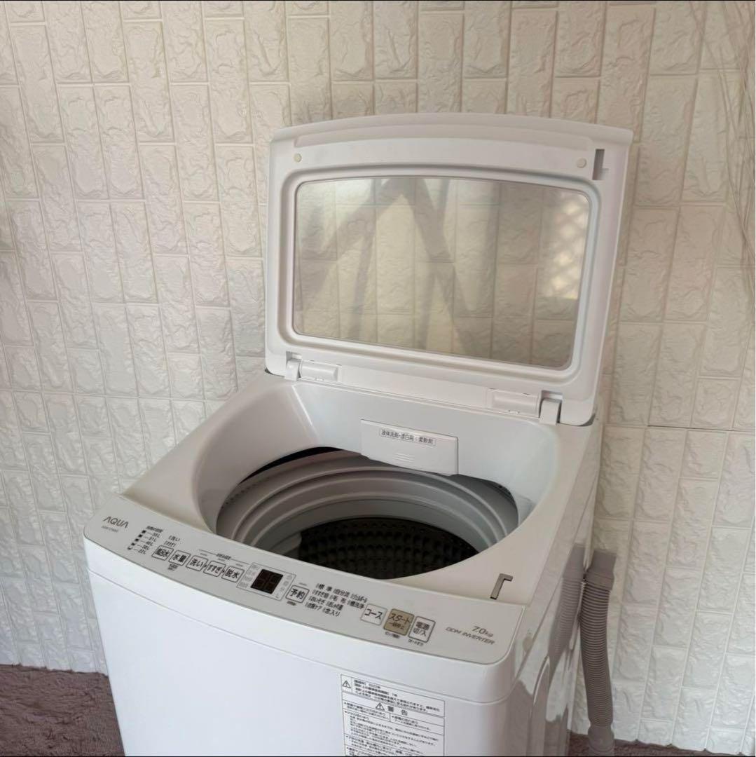 都内23区配送無料✨アクア　縦型洗濯機　AQW-V7N 2022年　美品