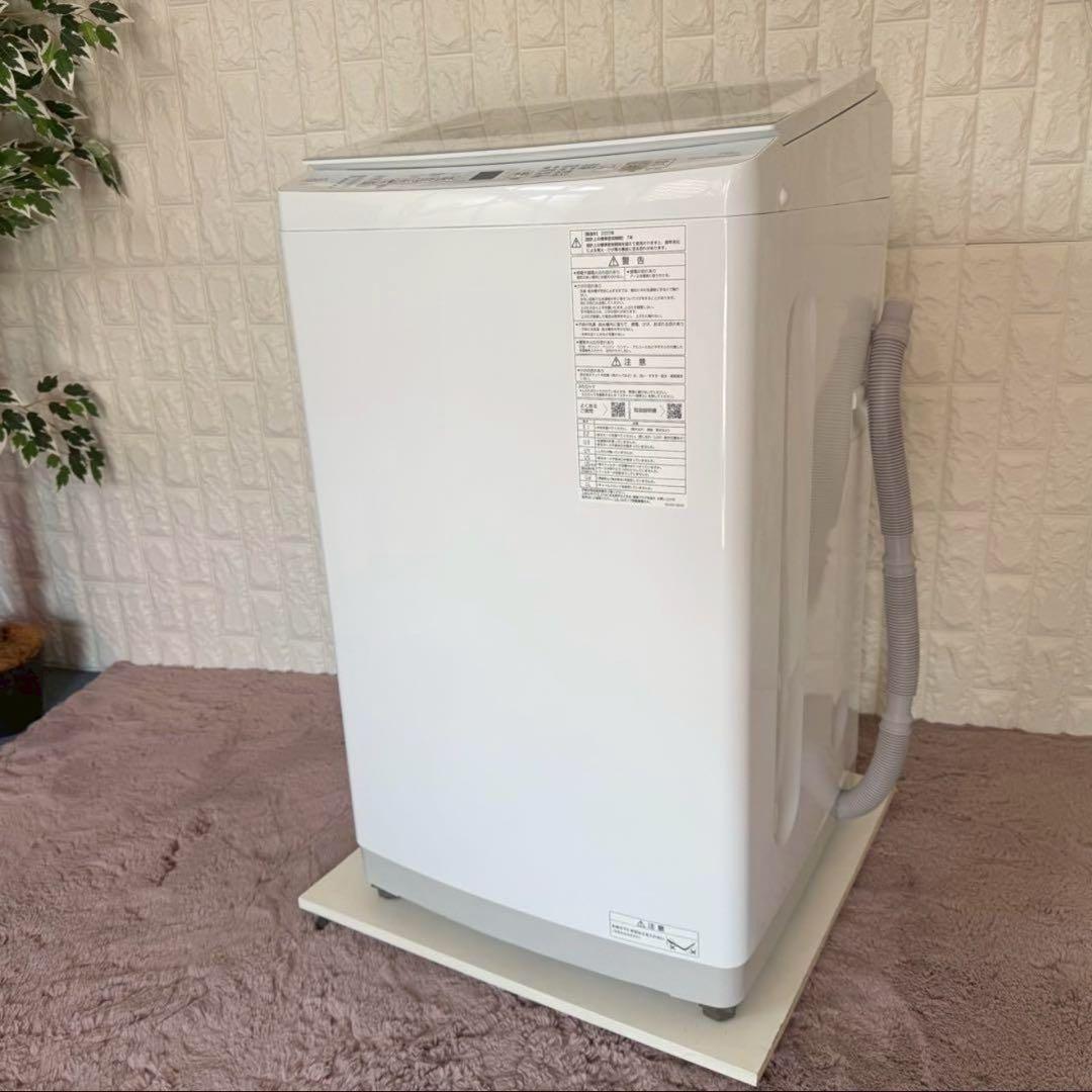 都内23区配送無料✨アクア　縦型洗濯機　AQW-V7N 2022年　美品