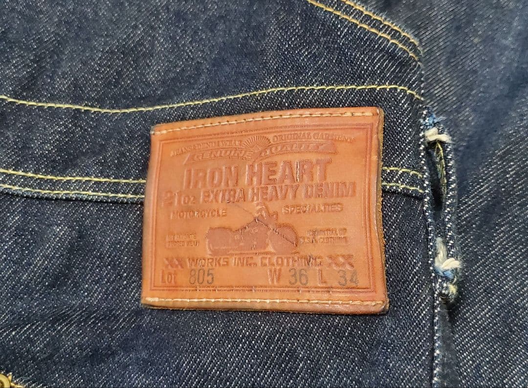 アイアンハート　IRON HEART 805 オーバーオール　W36