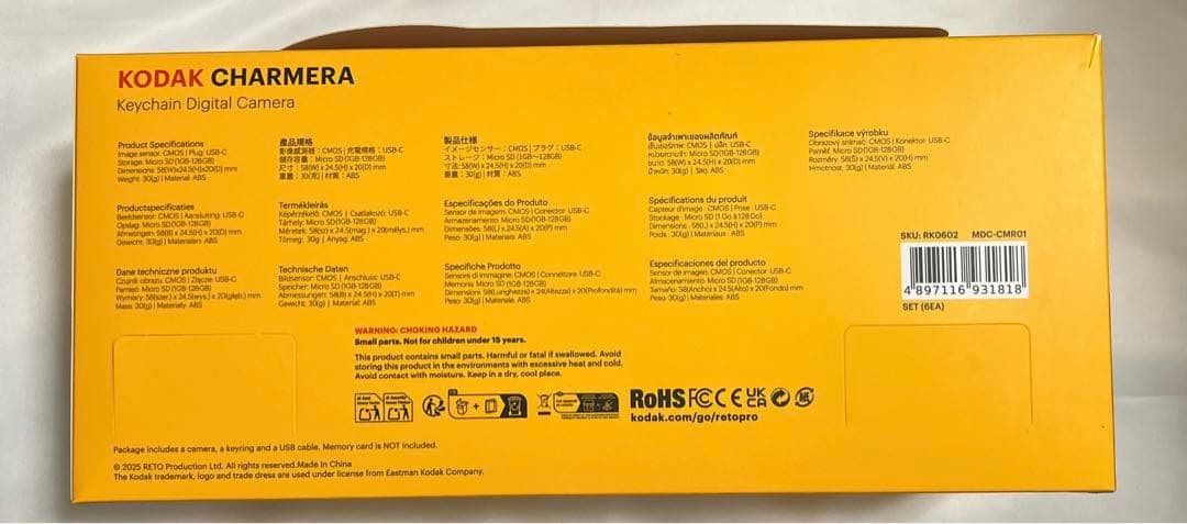 Kodak Charmera コダック チャーメラ トイカメラ 6個セット