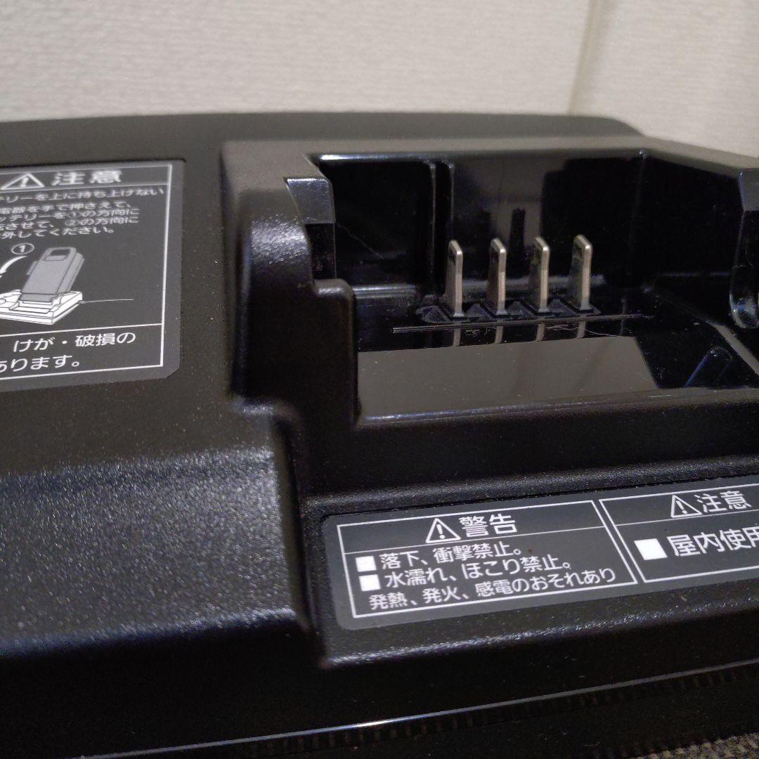 パナソニック　電動自転車用充電器