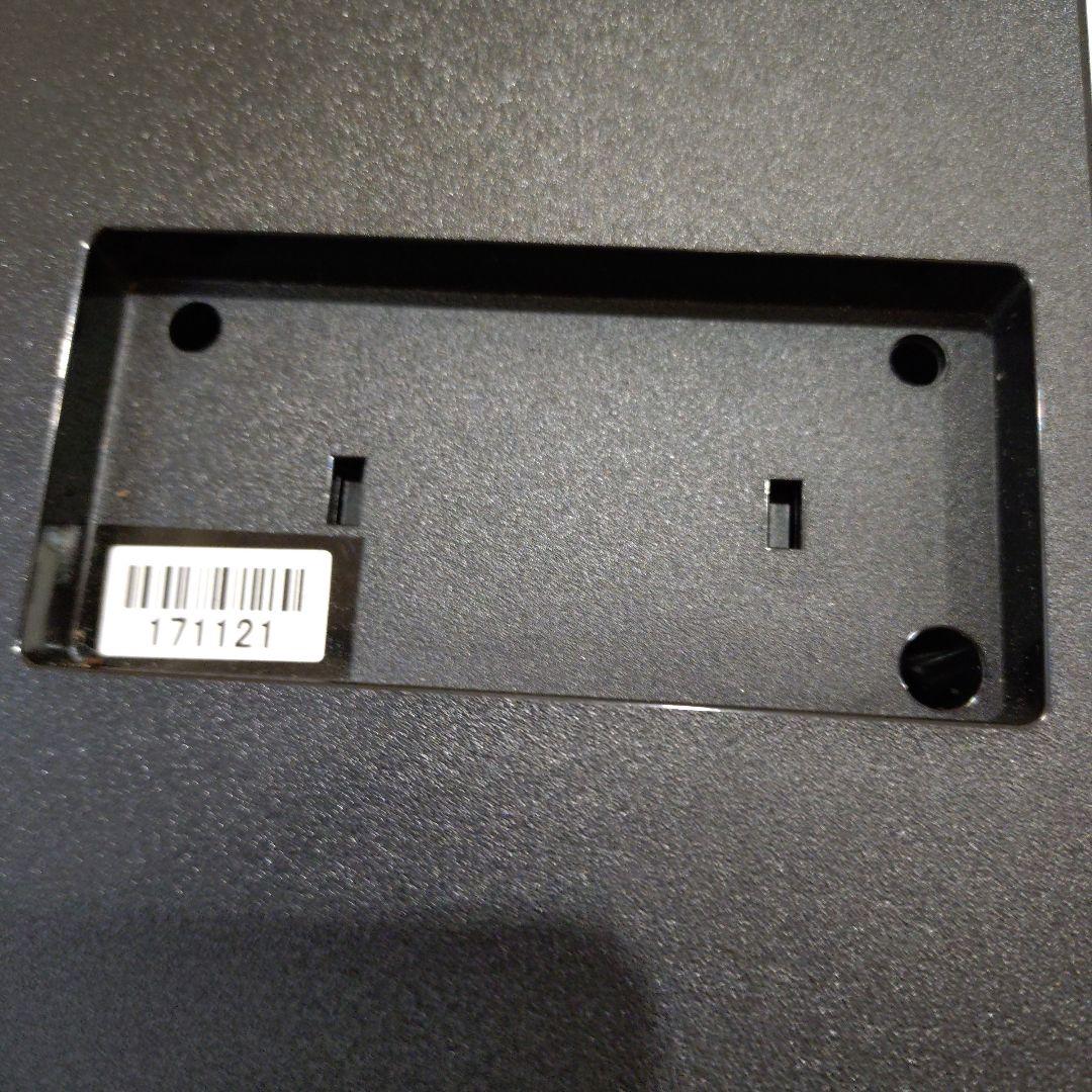 パナソニック　電動自転車用充電器