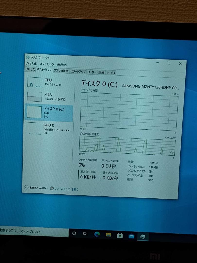 Windowsノート本体 Xiaomi Mi Notebook Air m3-6Y30 128GB/4GB