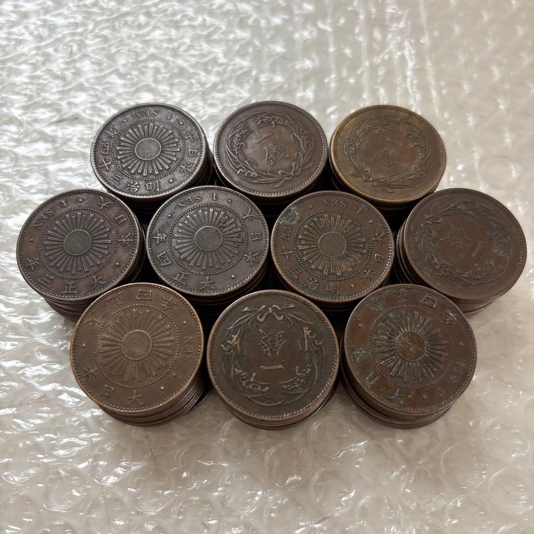 稲1銭青銅貨 100枚　まとめ　古銭　旧貨幣　2