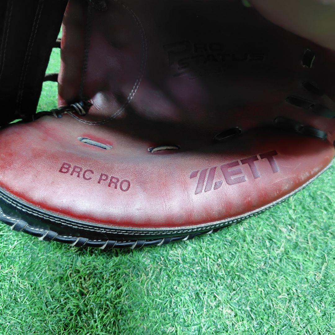 ゆとさま専用　ZETT 軟式 キャッチーミット オーダー ゼット プロステイタス