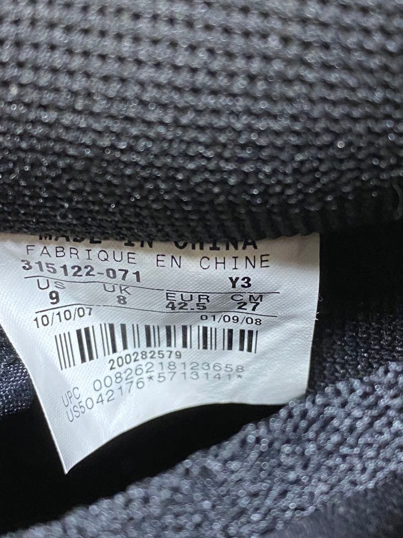 希少!NIKE AIR FORCE 1 LOW 黒黄 Varsity Maize