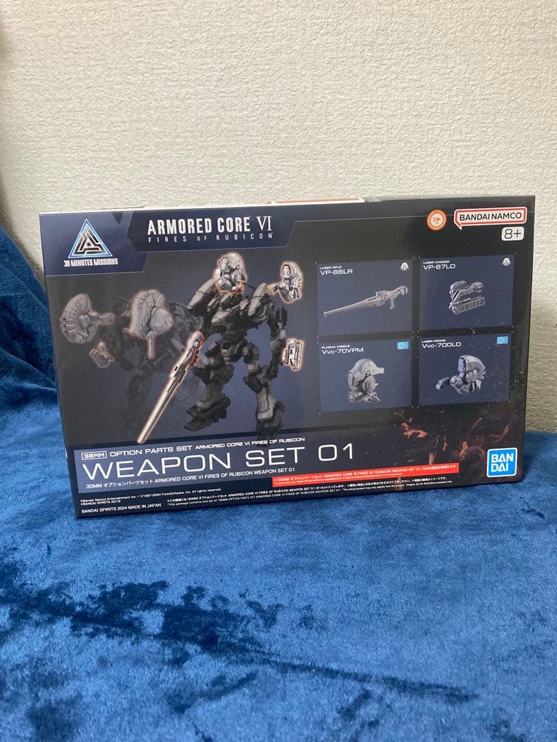 バンダイ　アーマードコア6　未組み立て、組み済みジャンクセット