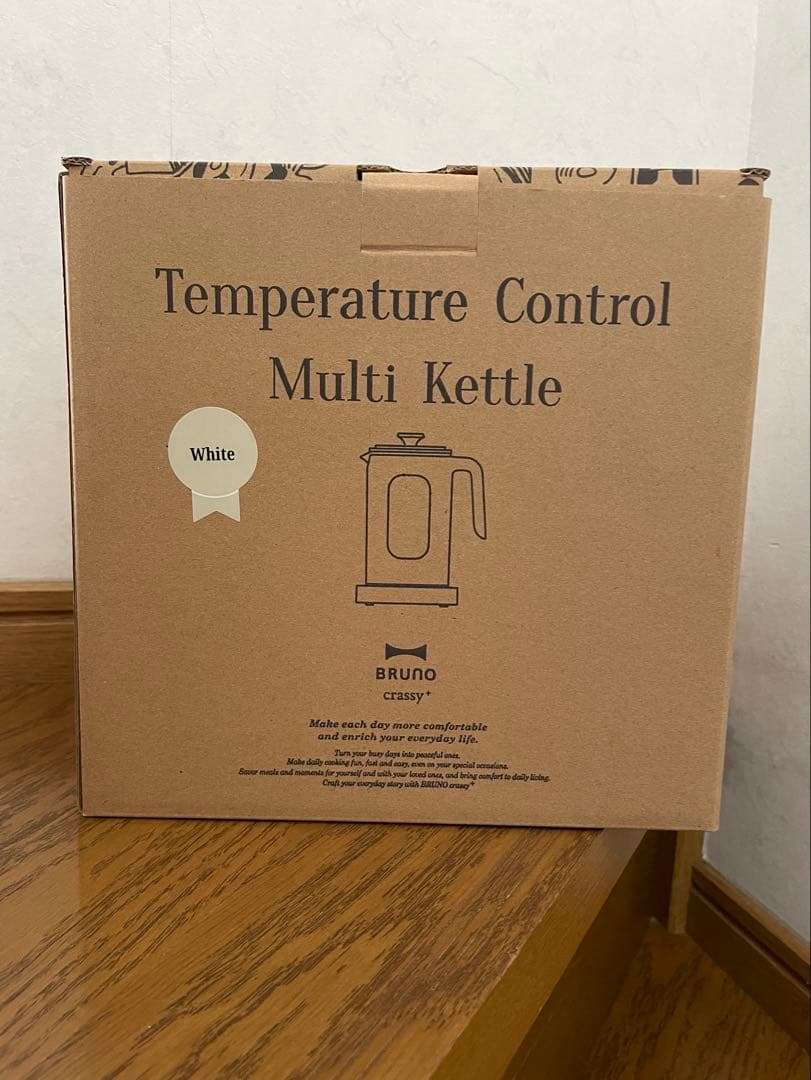 ブルーノ　マルチケトル