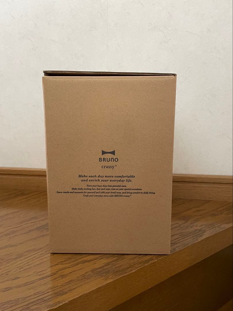 ブルーノ　マルチケトル