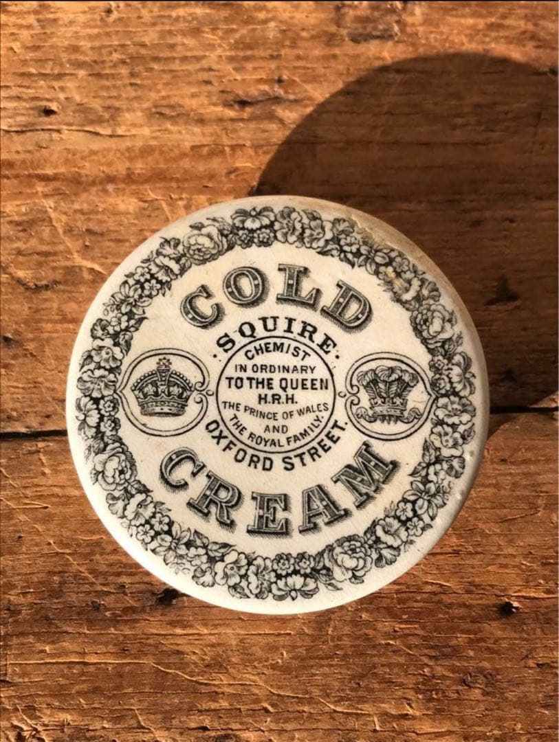 専用です　おまとめ3点 SALTER スケール コールドクリーム　石版