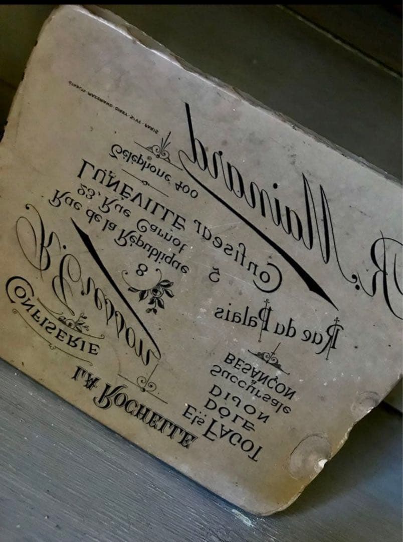 専用です　おまとめ3点 SALTER スケール コールドクリーム　石版