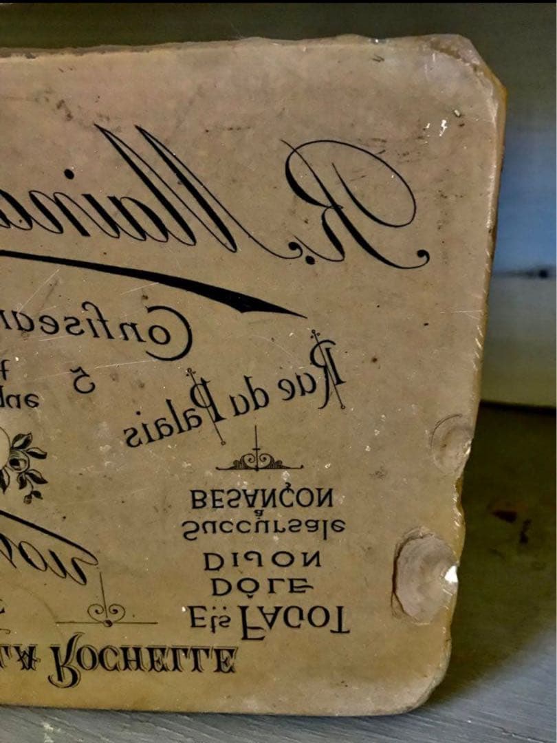 専用です　おまとめ3点 SALTER スケール コールドクリーム　石版