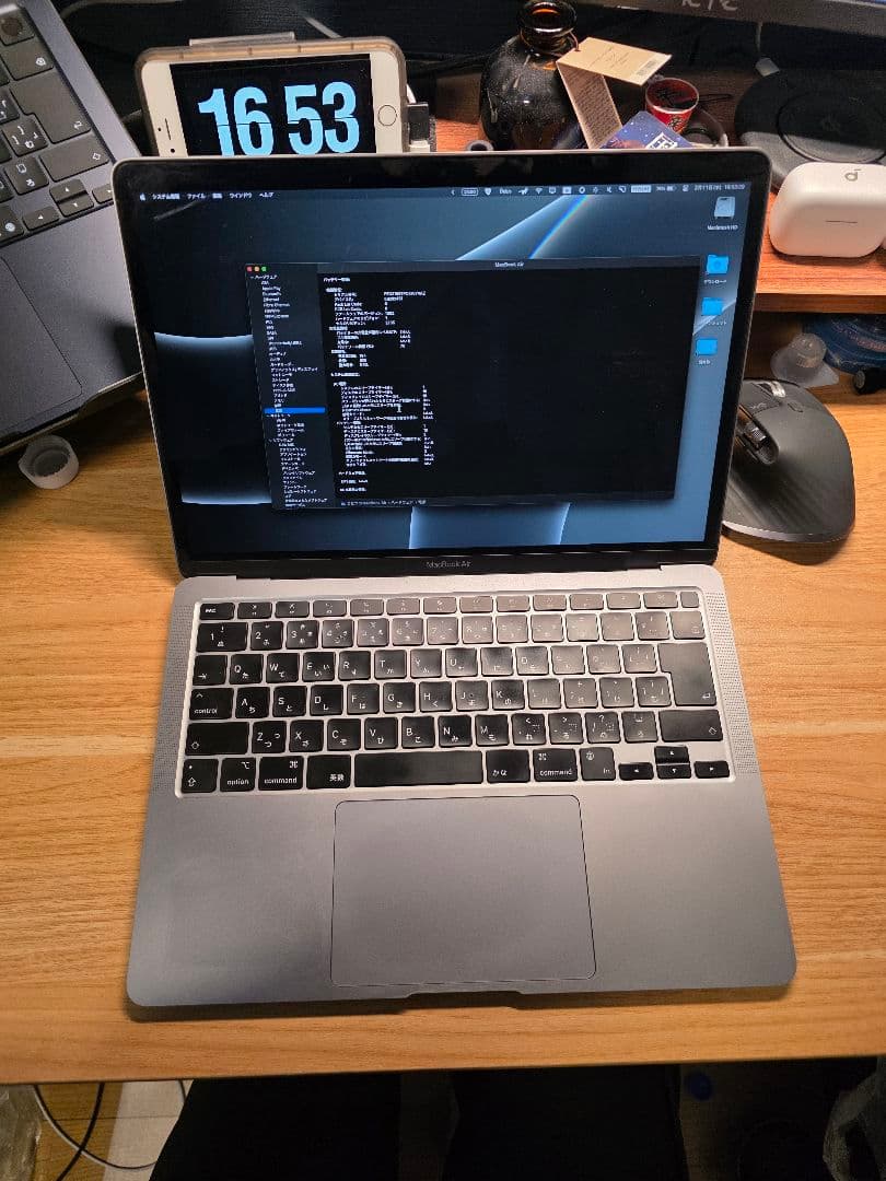 MacBook Air M1 2020 16GB 512GB 箱あり備品未使用