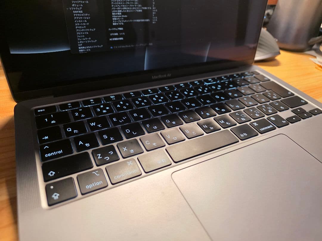 MacBook Air M1 2020 16GB 512GB 箱あり備品未使用
