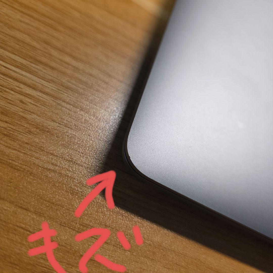 MacBook Air M1 2020 16GB 512GB 箱あり備品未使用