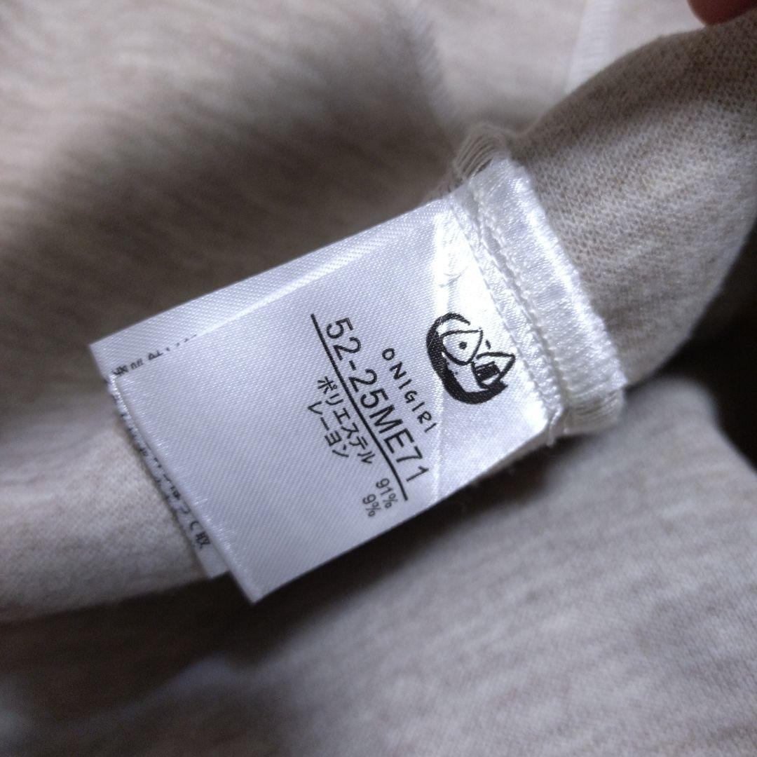 新品タグ付き♥ コムサイズム ONIGIRI オニギリ フーディコート フード付