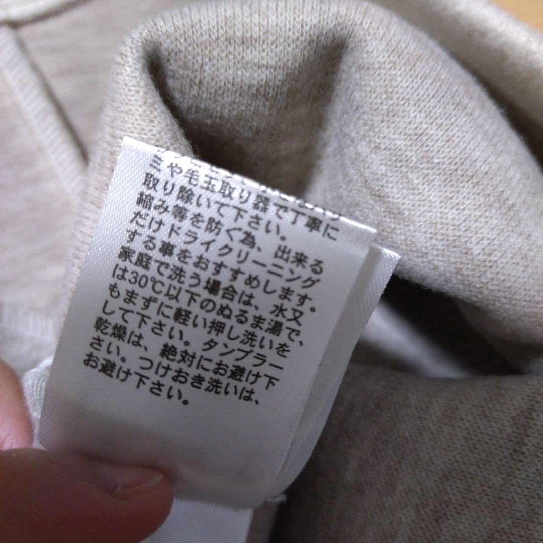 新品タグ付き♥ コムサイズム ONIGIRI オニギリ フーディコート フード付