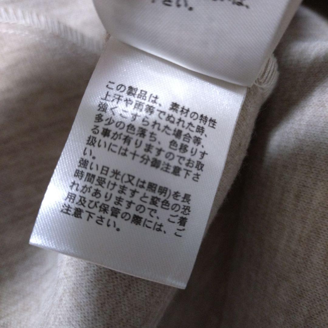 新品タグ付き♥ コムサイズム ONIGIRI オニギリ フーディコート フード付