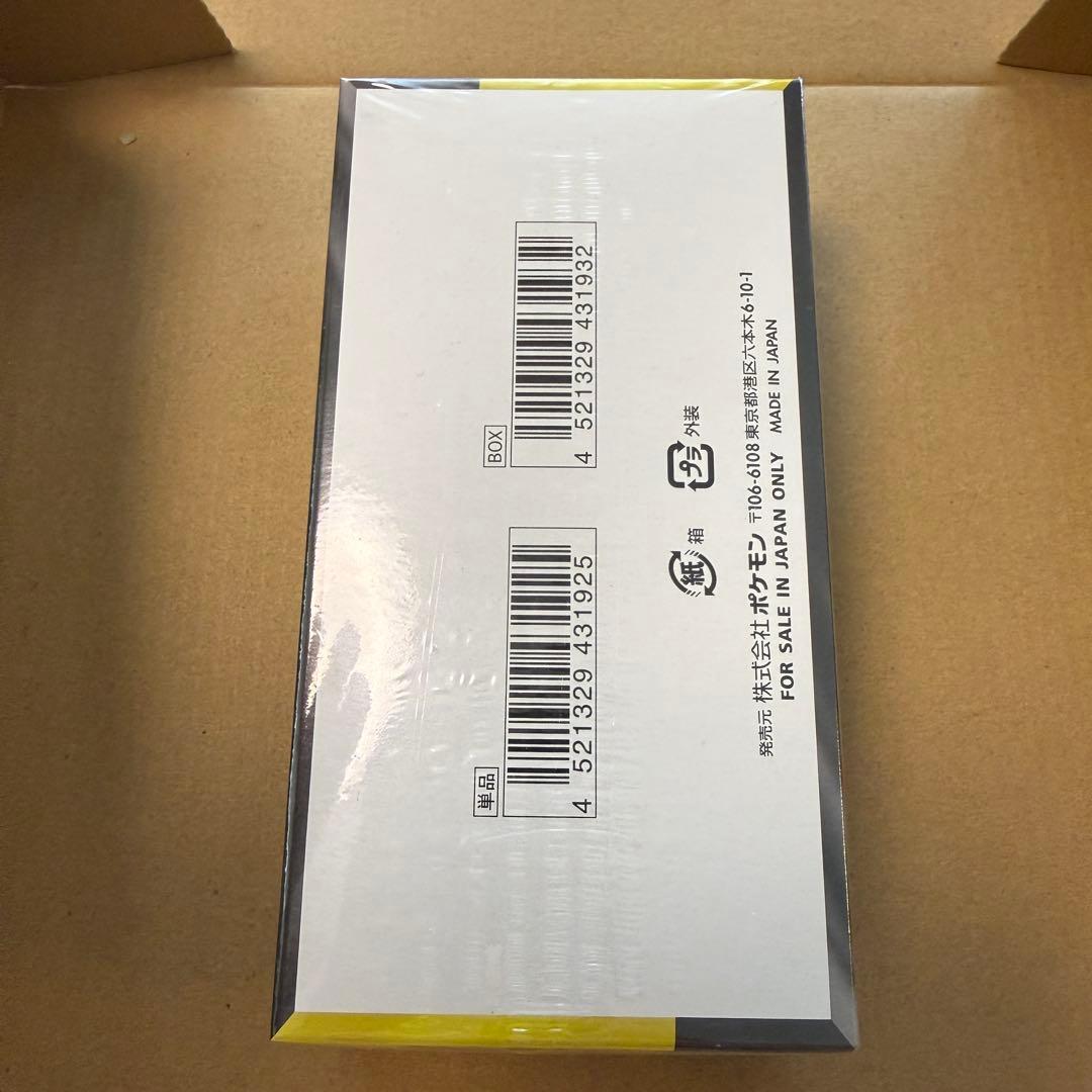 ポケモンカードゲーム MEGA ドリームex シュリ付き