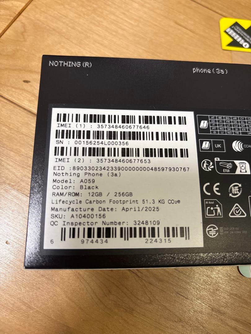 スマートフォン本体 Nothing Phone (a)12GB / 256GB BLACK