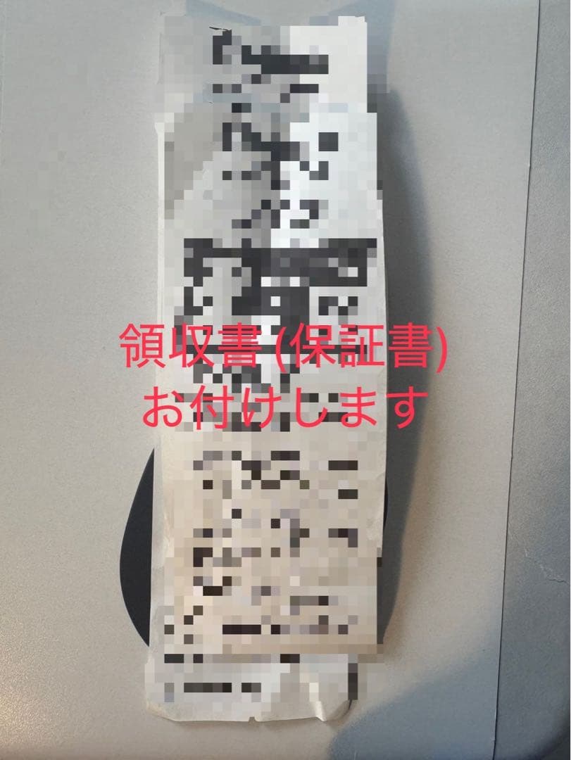 SONY WH-1000XM5 ワイヤレスヘッドホン　領収書つき