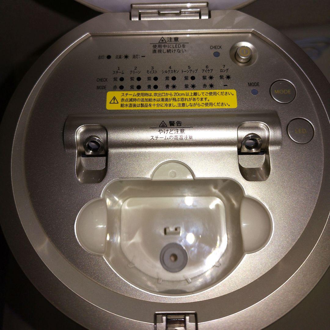 【美品】【1年保証付き】YA-MAN 美顔器スチーマーフォトケア YJSB0N