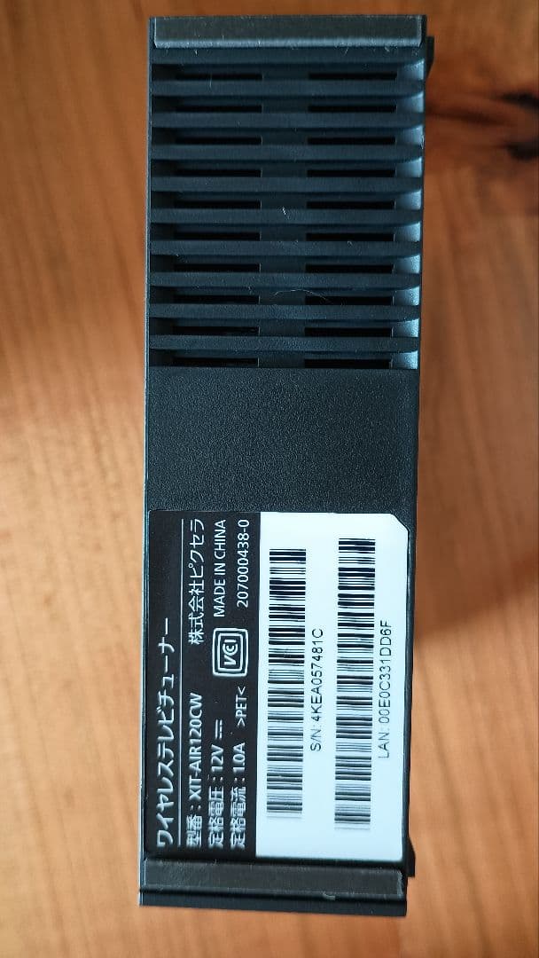 テレビ Xit AirBox XIT-AIR120CW