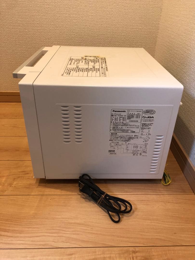 お値引き中‼️Panasonic オーブンレンジNE-FS300-W ホワイト