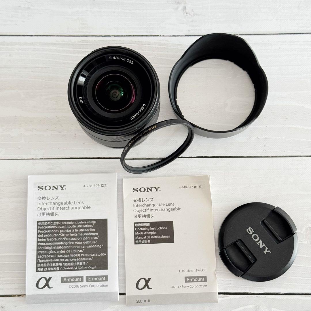 SONY E 10-18mm F4 OSS ソニー SEL1018