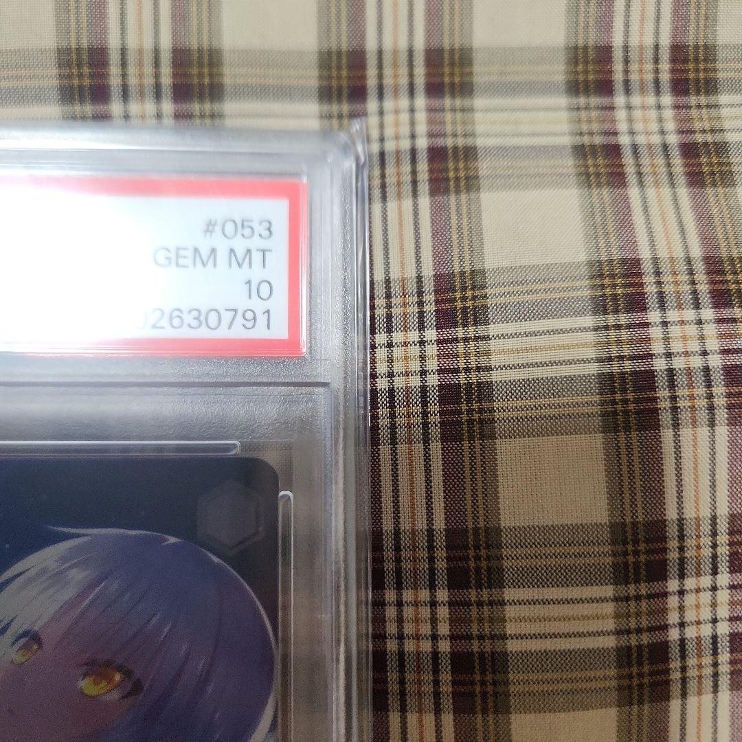 ヴァイスシュヴァルツ　輝く夜空　かなで　SP　PSA10