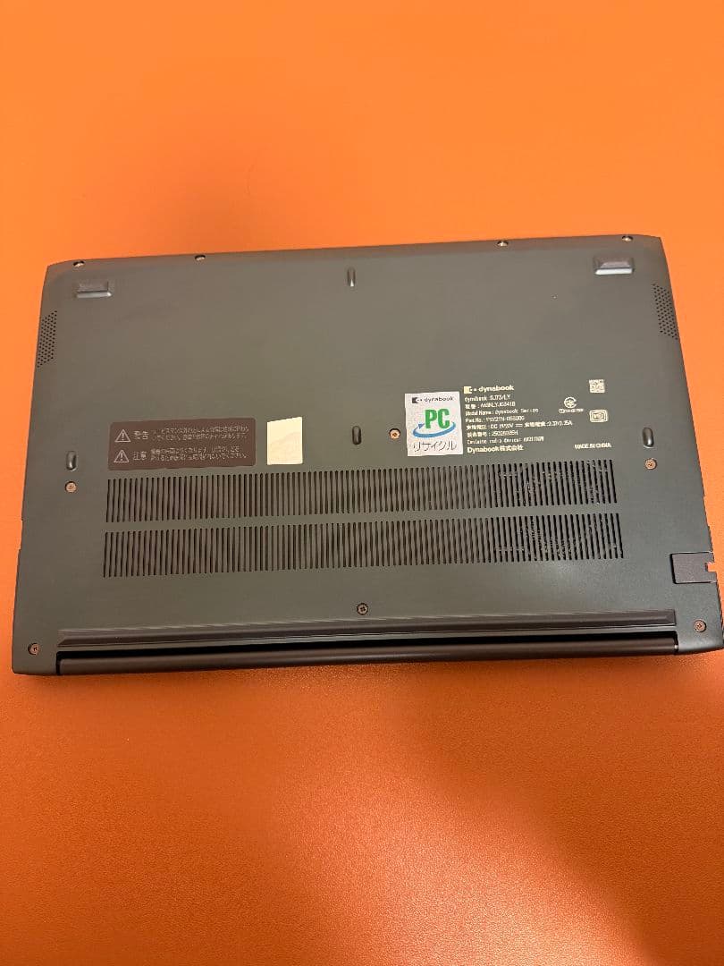 Windowsノート本体 Dynabook Sj73/LY Core5 120U 16G-512G(12)