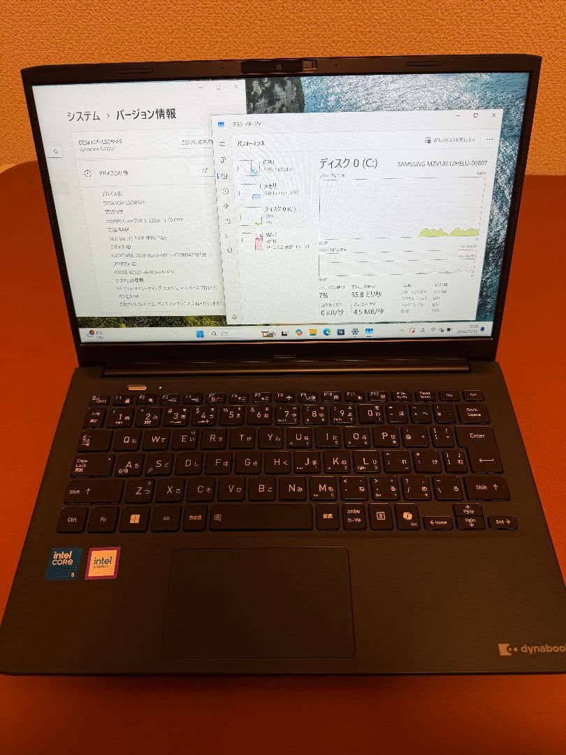 Windowsノート本体 Dynabook Sj73/LY Core5 120U 16G-512G(12)