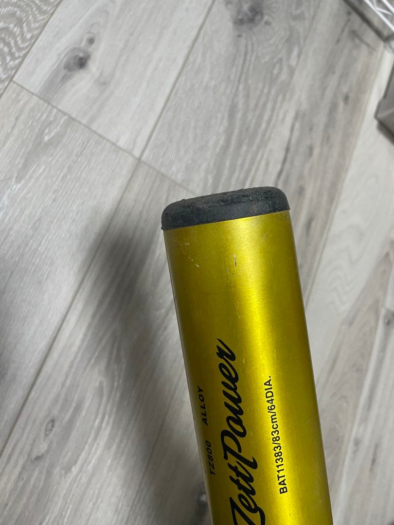 低反発バット ZettPower 83cm 値下げ交渉可